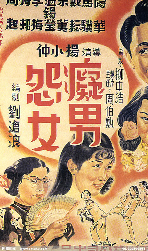 做个贝蕾佛蒙特高级学院学位证